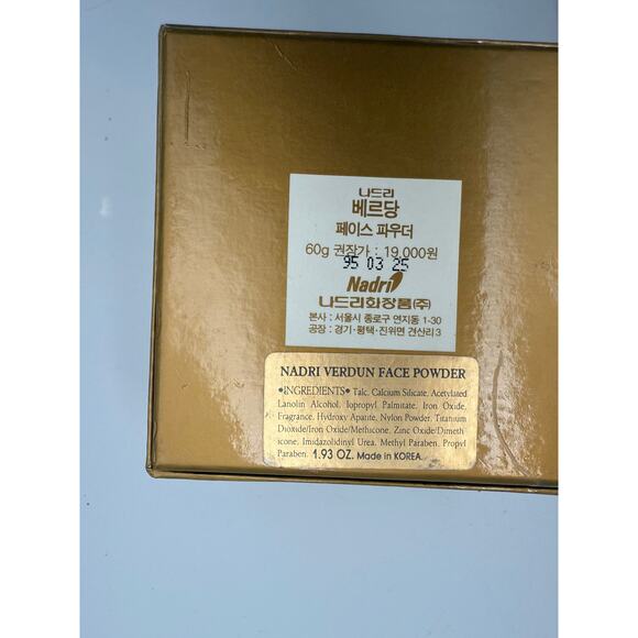 NIB Verdun Face Powder 23 Medium Beige - Picture 5 of 5
